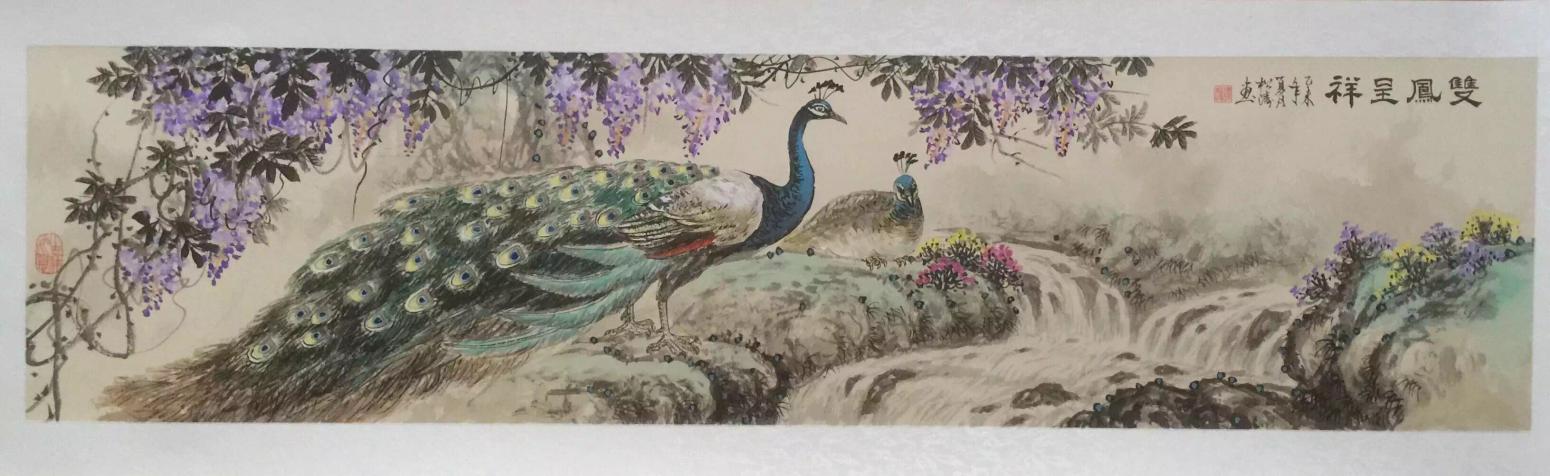 谭松涛国画作品《欢迎认购》【图14】