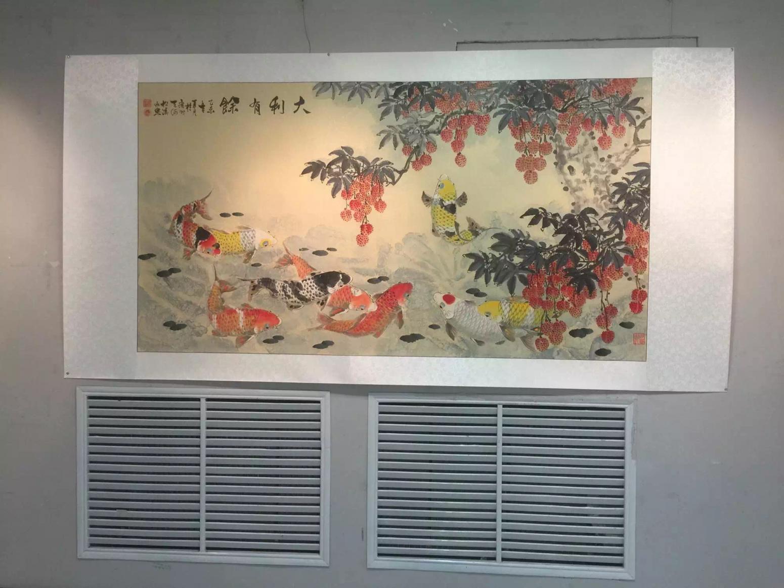 谭松涛国画作品《欢迎认购》【图19】
