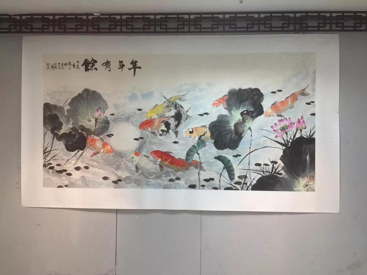 谭松涛国画作品《欢迎认购》【图20】