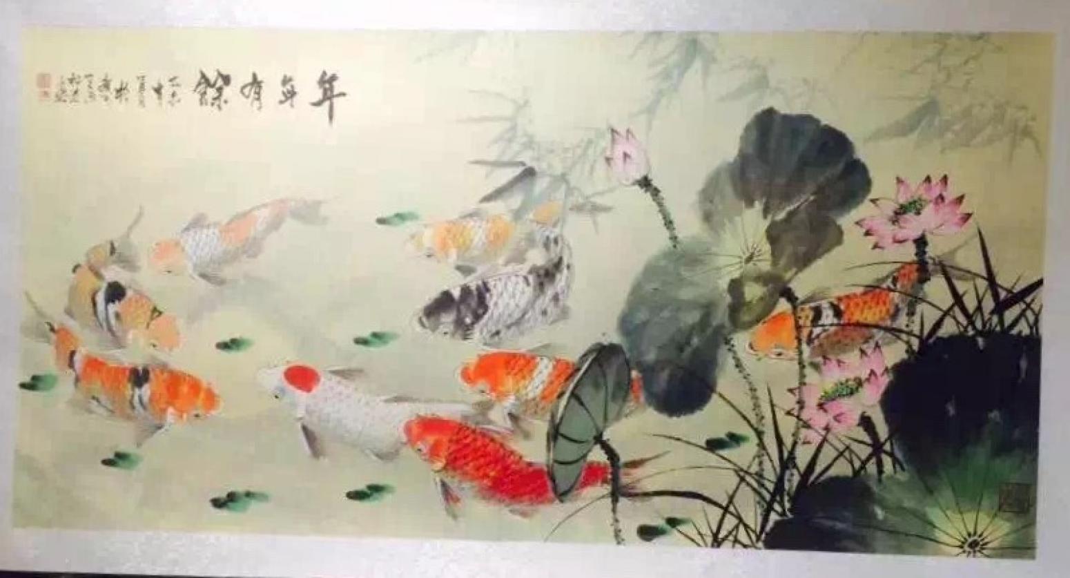 谭松涛国画作品《欢迎认购》【图24】