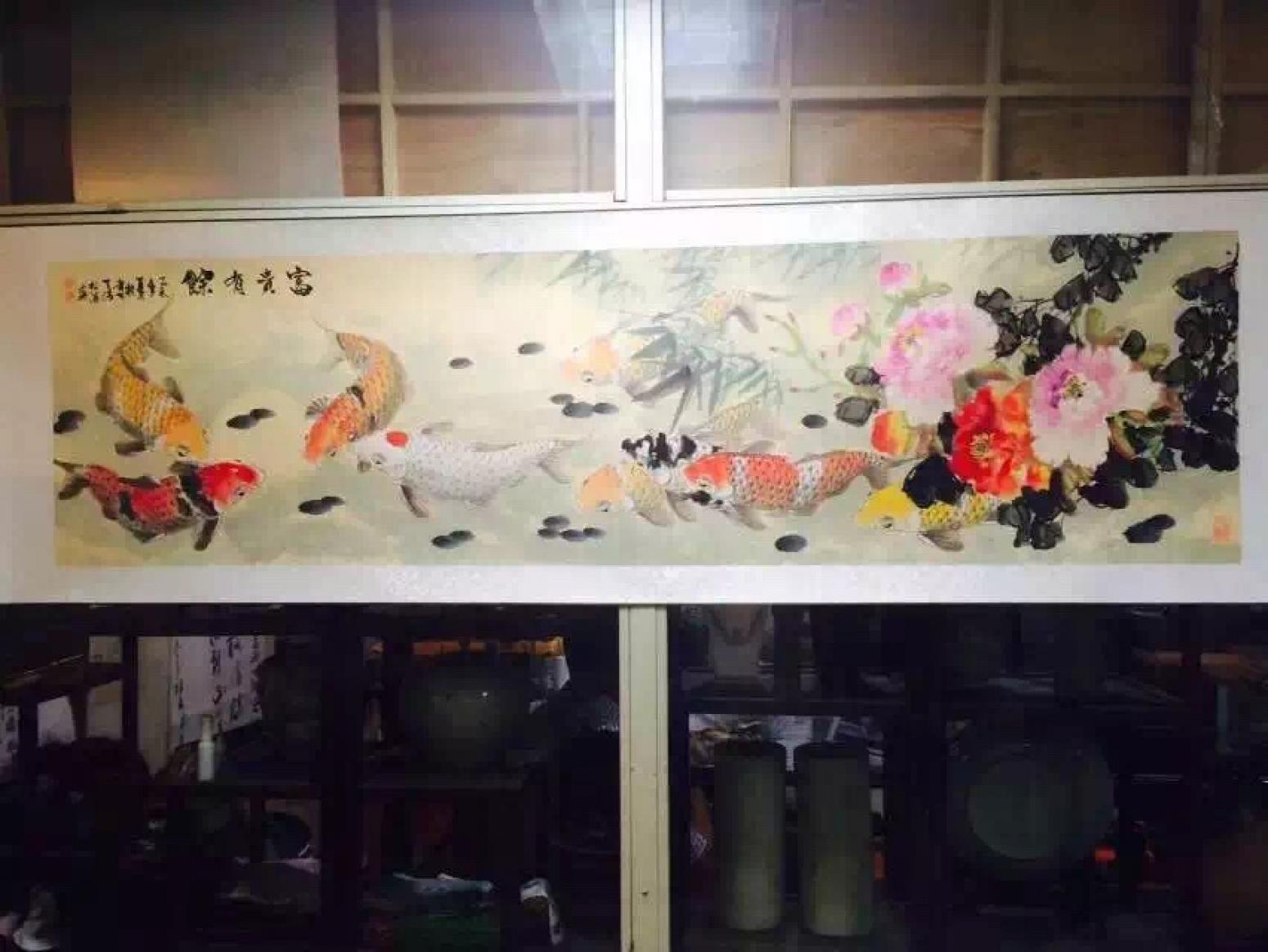 谭松涛国画作品《欢迎认购》【图25】