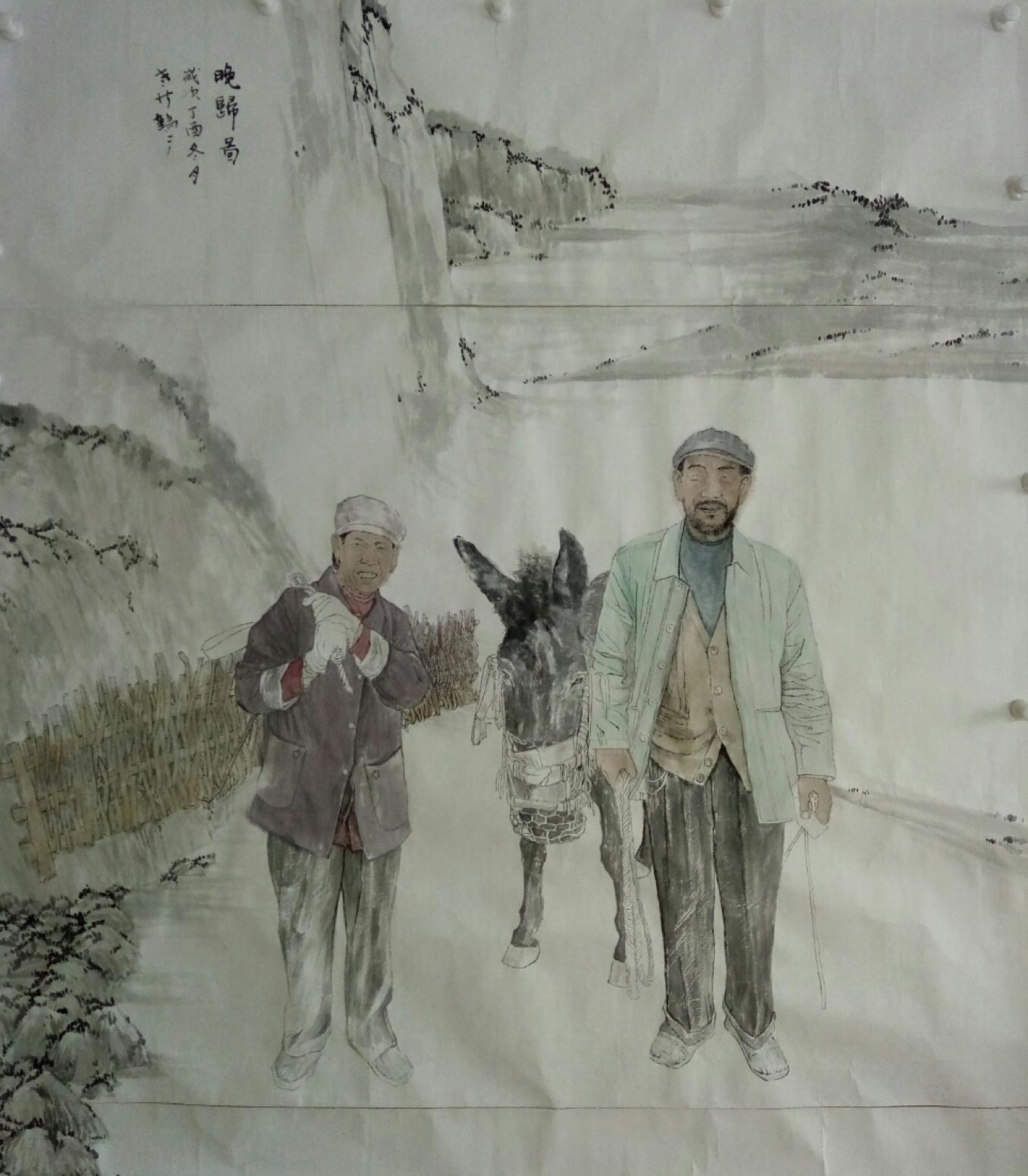 李贺国画作品《晚归图》