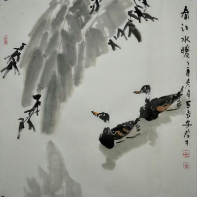 田君才日记-【图1】