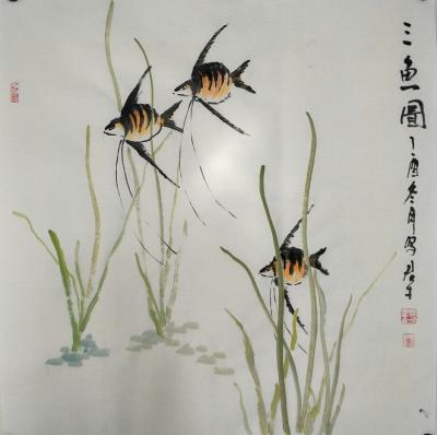 田君才日记-【图4】