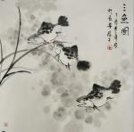 田君才日志-【图5】