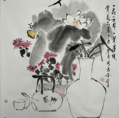 田君才日记-【图6】