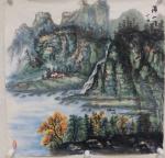 许贵才日志-最近给临沂画的作品！【图2】