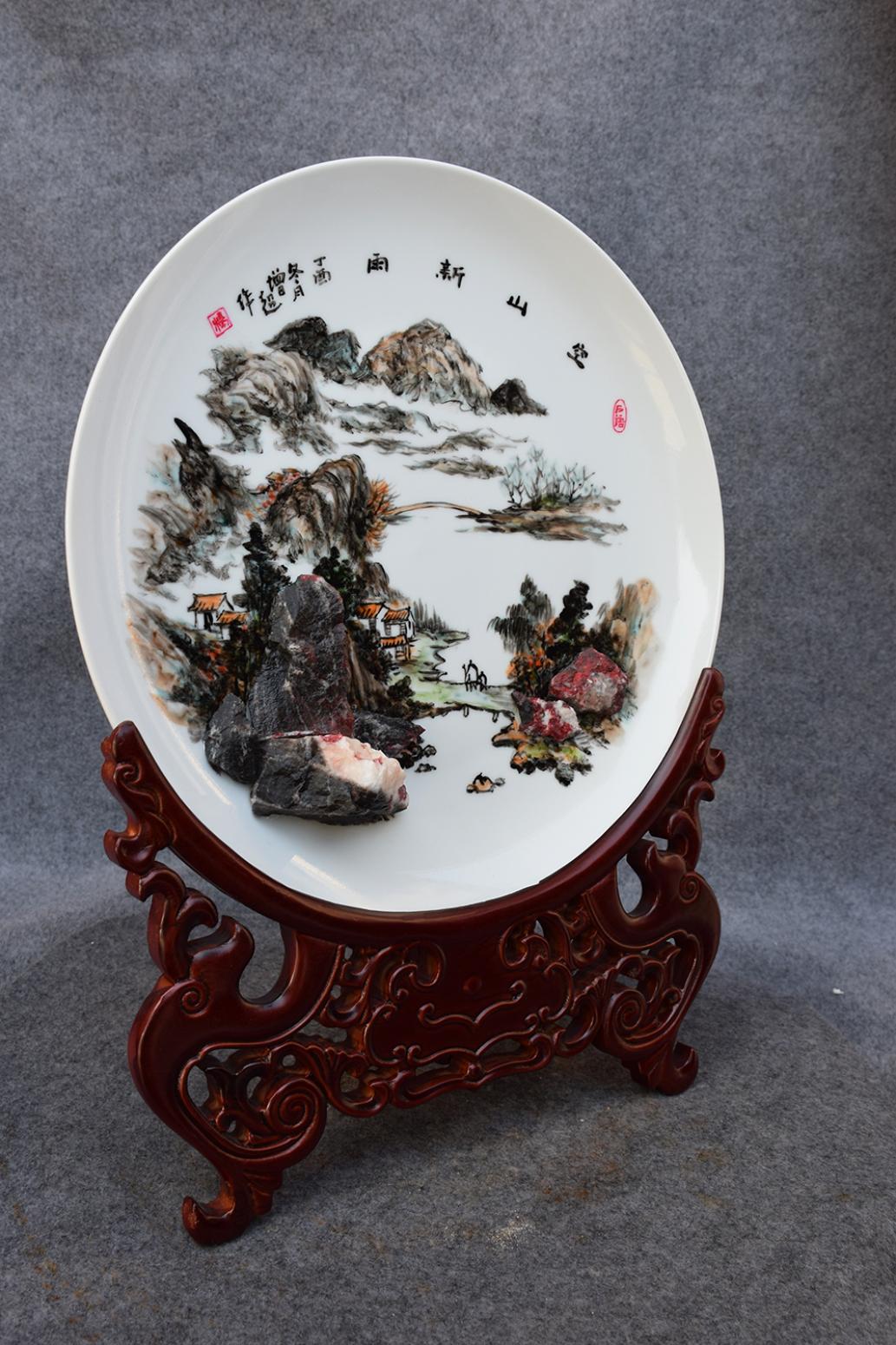 杨增超国画作品《空山新雨》【图2】