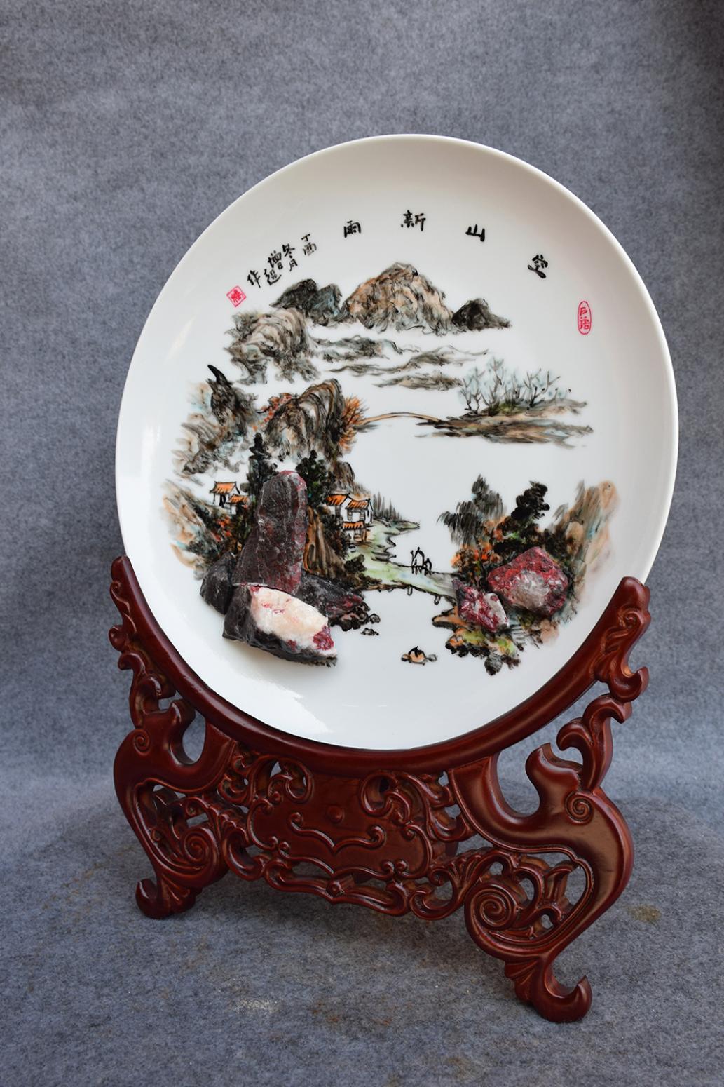 杨增超国画作品《空山新雨》【图3】