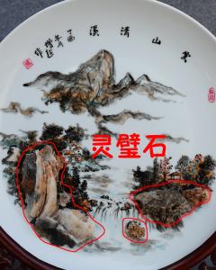 艺术品图片：艺术家杨增超国画作品名称《云山清溪》议价