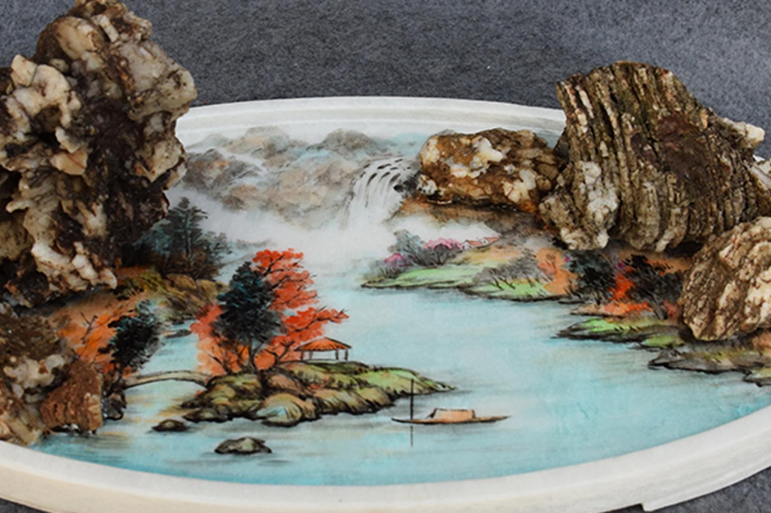 杨增超国画作品《杨增超意境式盆景》【图2】