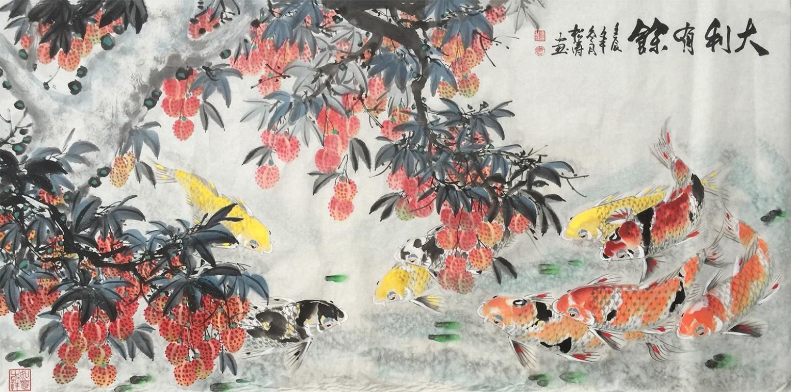 谭松涛国画作品《大利有余》