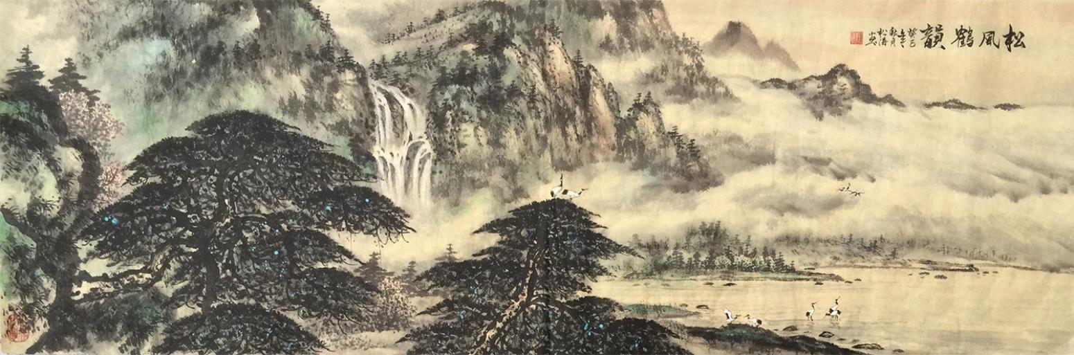 谭松涛国画作品《松风鹤韻》