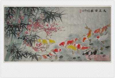 谭松涛日记-【图5】