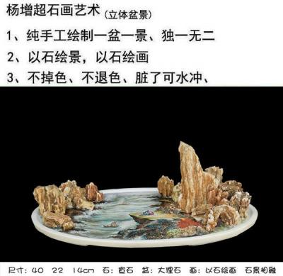 杨增超视频-<br><iframe frameborder=