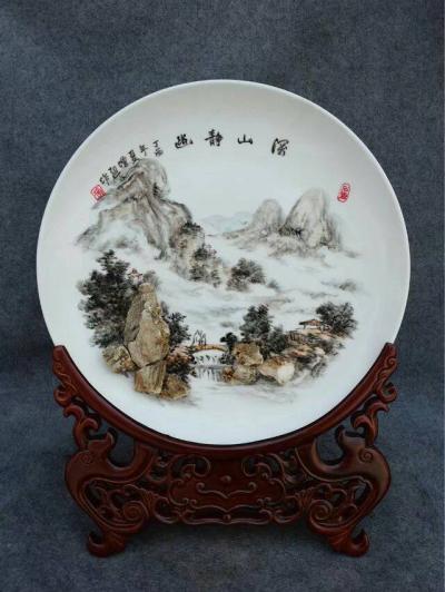 杨增超视频-<br><iframe frameborder=