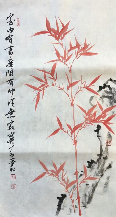 石梦松日记-有书养心，有竹养眼，有些收入养家，快然自足。石梦松《竹》【图1】