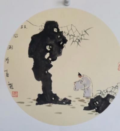 李明日记-感谢石老师和卢老师的精心之作【图1】