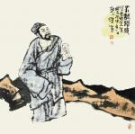 魏杰日志-昨天苏主编发来奖金，方知作品在《东坡遗韵—一全国书画作品展》【图4】