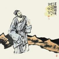 艺术家魏杰日记:昨天苏主编发来奖金，方知作品在《东坡遗韵—一全国书画作品展》【图3】