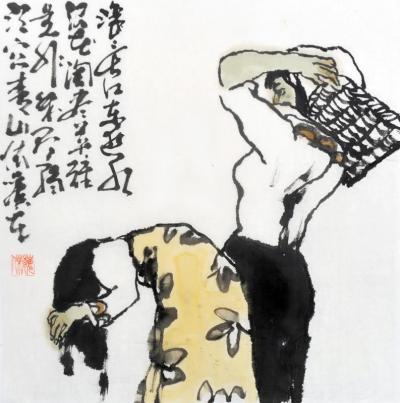 魏杰日记-【图1】