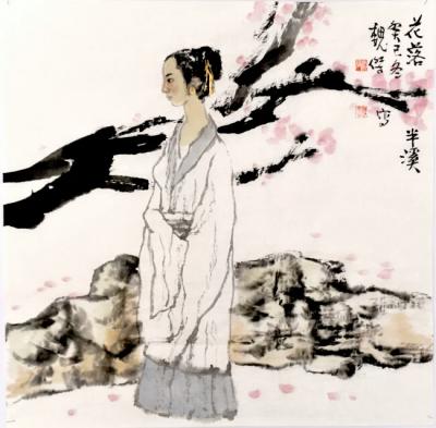 魏杰日记-【图9】