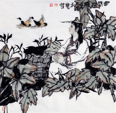 魏杰日记-【图1】