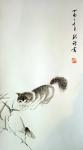 张清永日志-今日完成两幅小清新  国画《猫》《戏蝉图》张清永【图1】