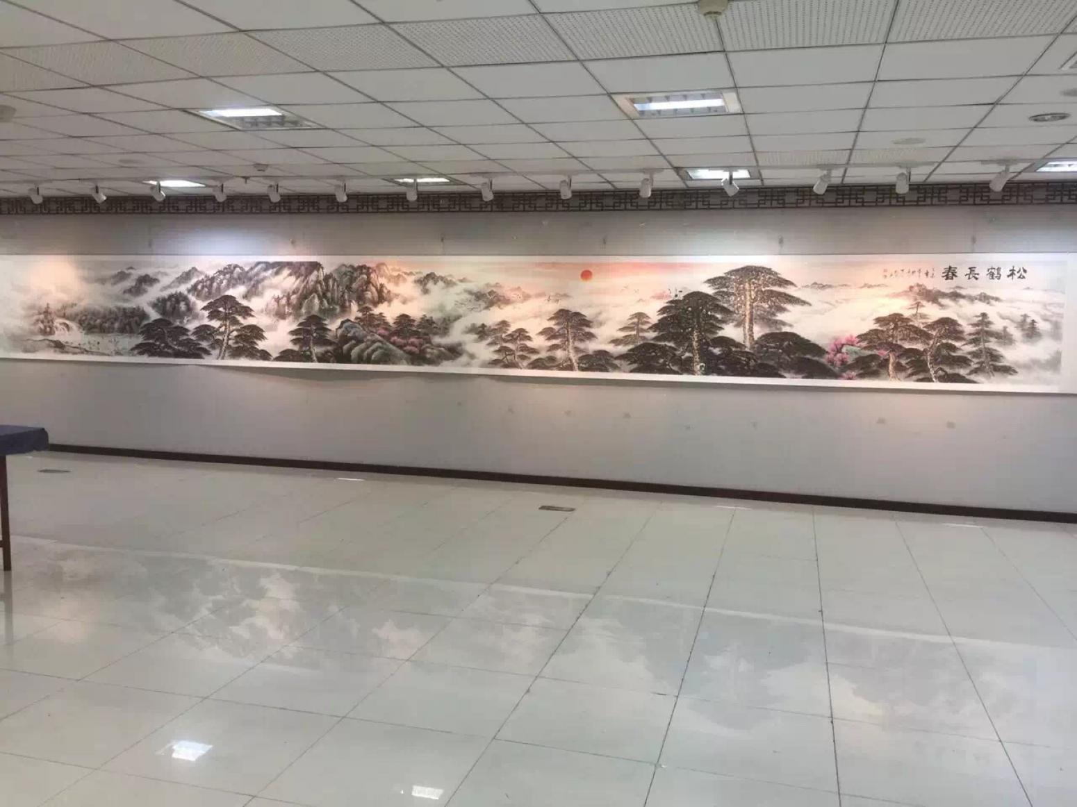 谭松涛国画作品《欢迎认购》【图28】