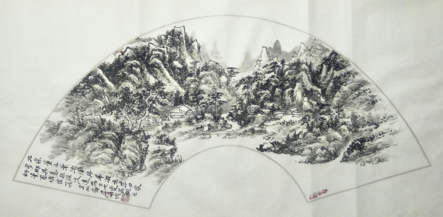 李明成国画作品《山水》【图0】
