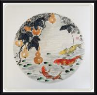 艺术家谭松涛日记:【图0】