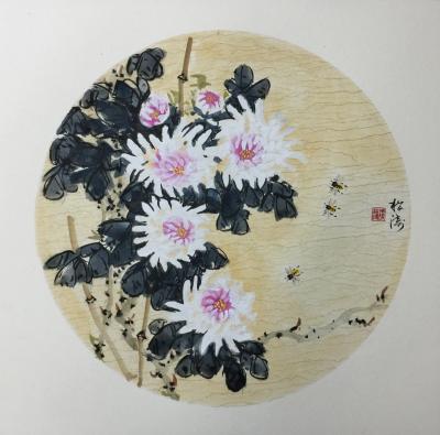 谭松涛日记-【图4】