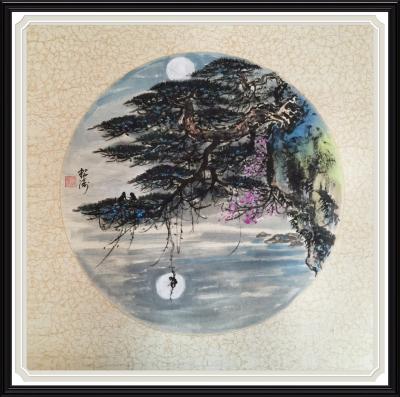 谭松涛日记-【图6】