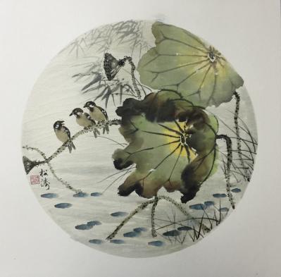 谭松涛日记-【图1】