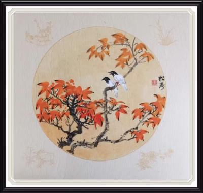 谭松涛日记-【图1】