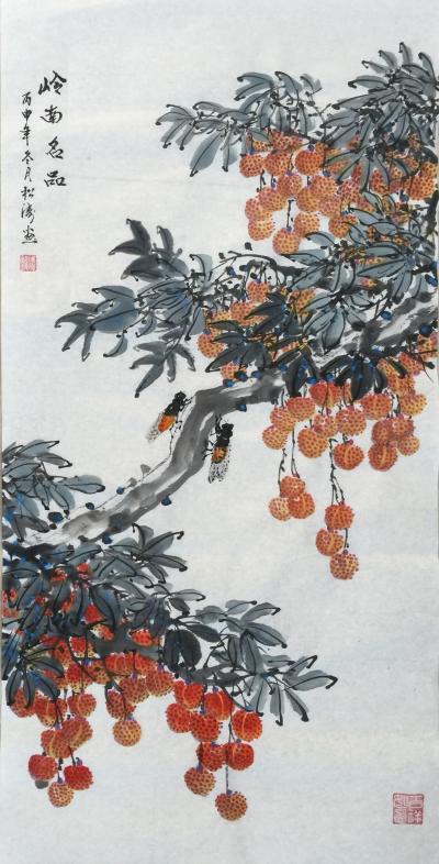 谭松涛日记-【图3】