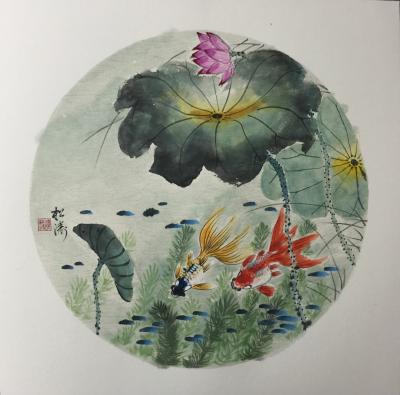 谭松涛日记-【图5】