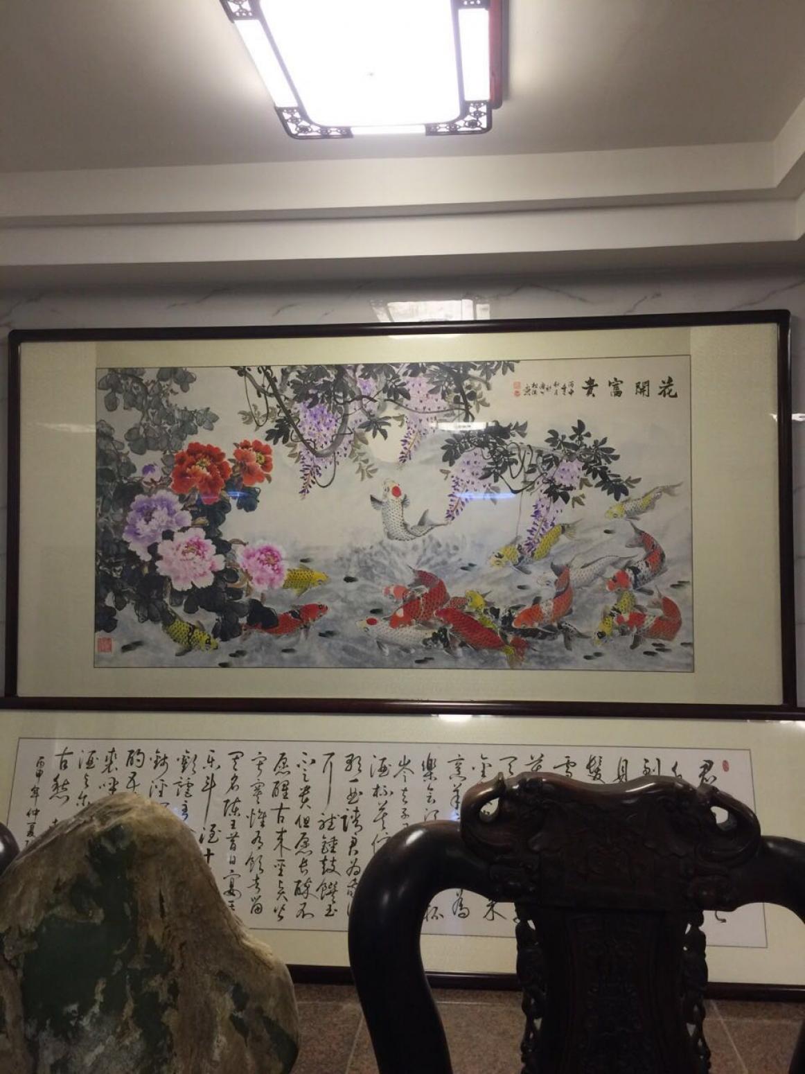 谭松涛国画作品《花开富贵》