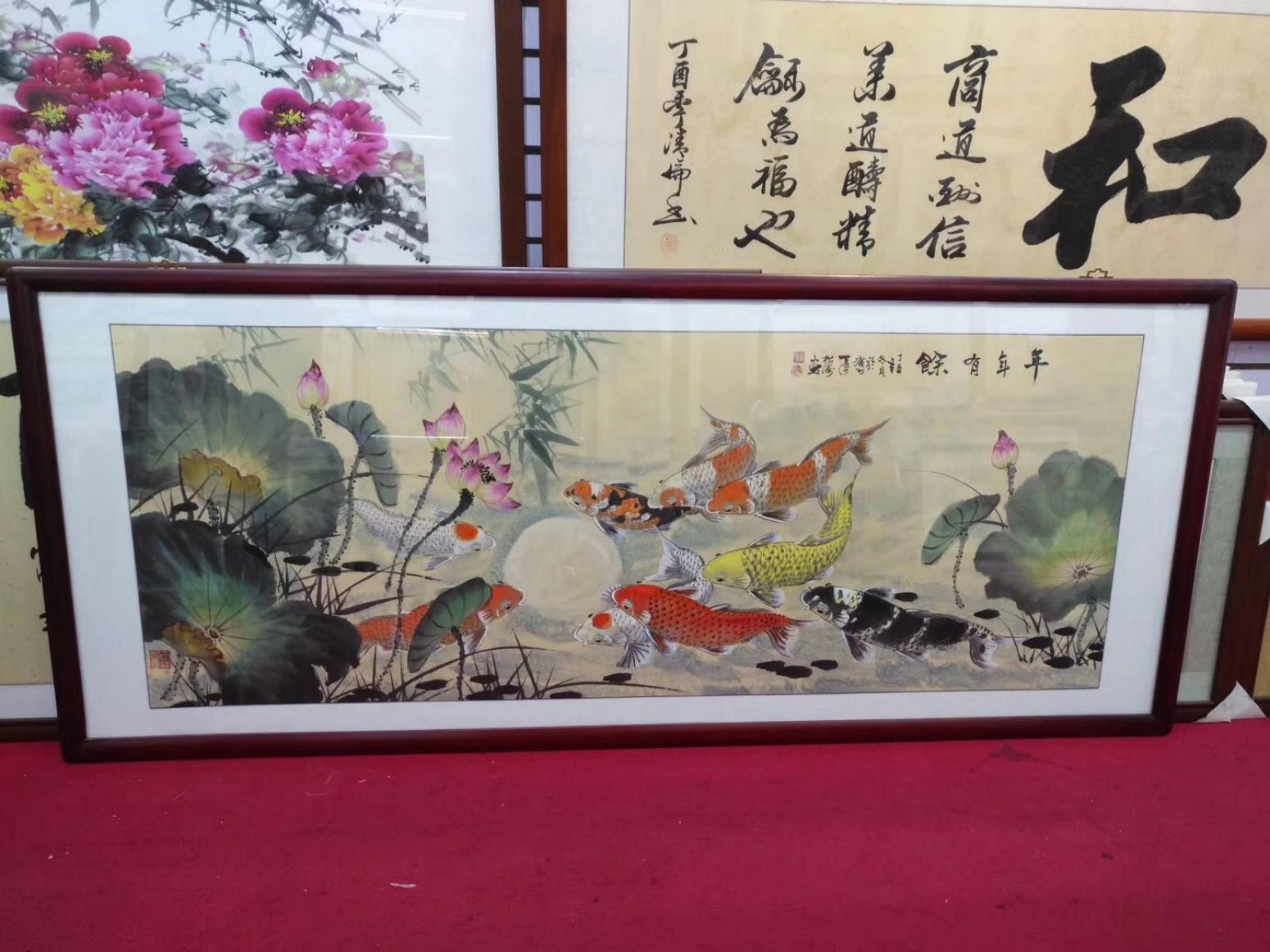 谭松涛国画作品《年年有余》