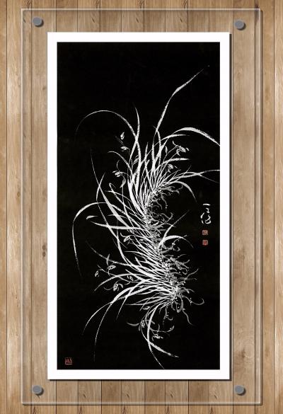 周牧天日记-周牧天水墨兰草【图1】