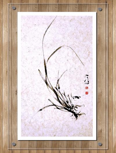 周牧天日记-周牧天水墨兰草【图2】