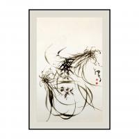 艺术家周牧天日记:周牧天水墨兰草【图5】