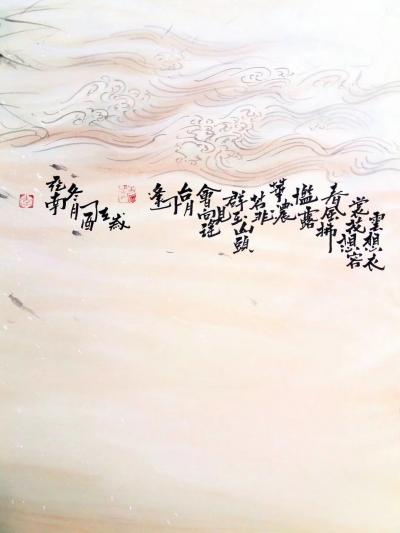 李亚南日记-李亚南书画工作室作品  国画《春风拂槛露华浓》   作品尺寸180cmx50cm【图1】