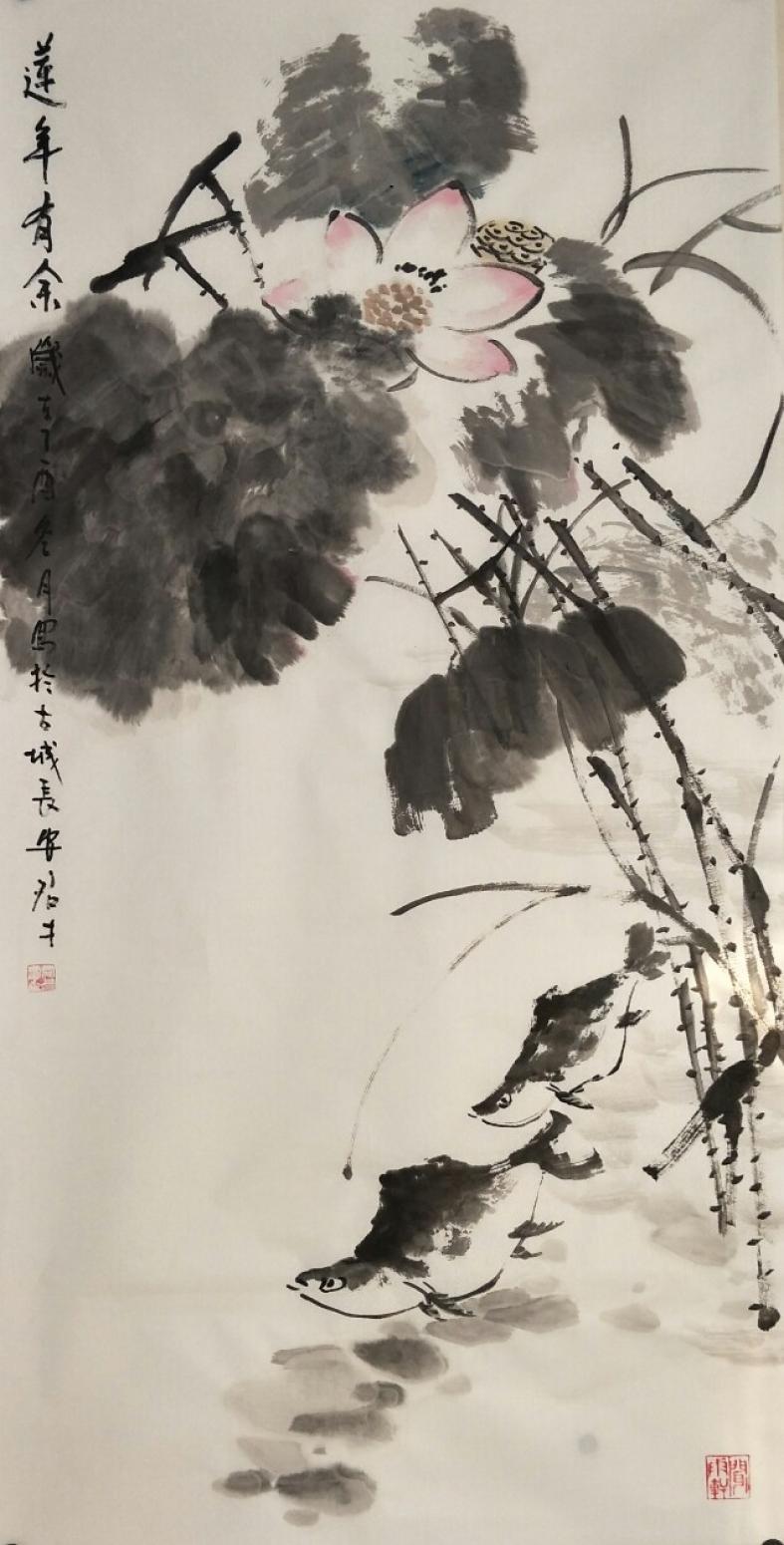 田君才国画作品《莲年有余》