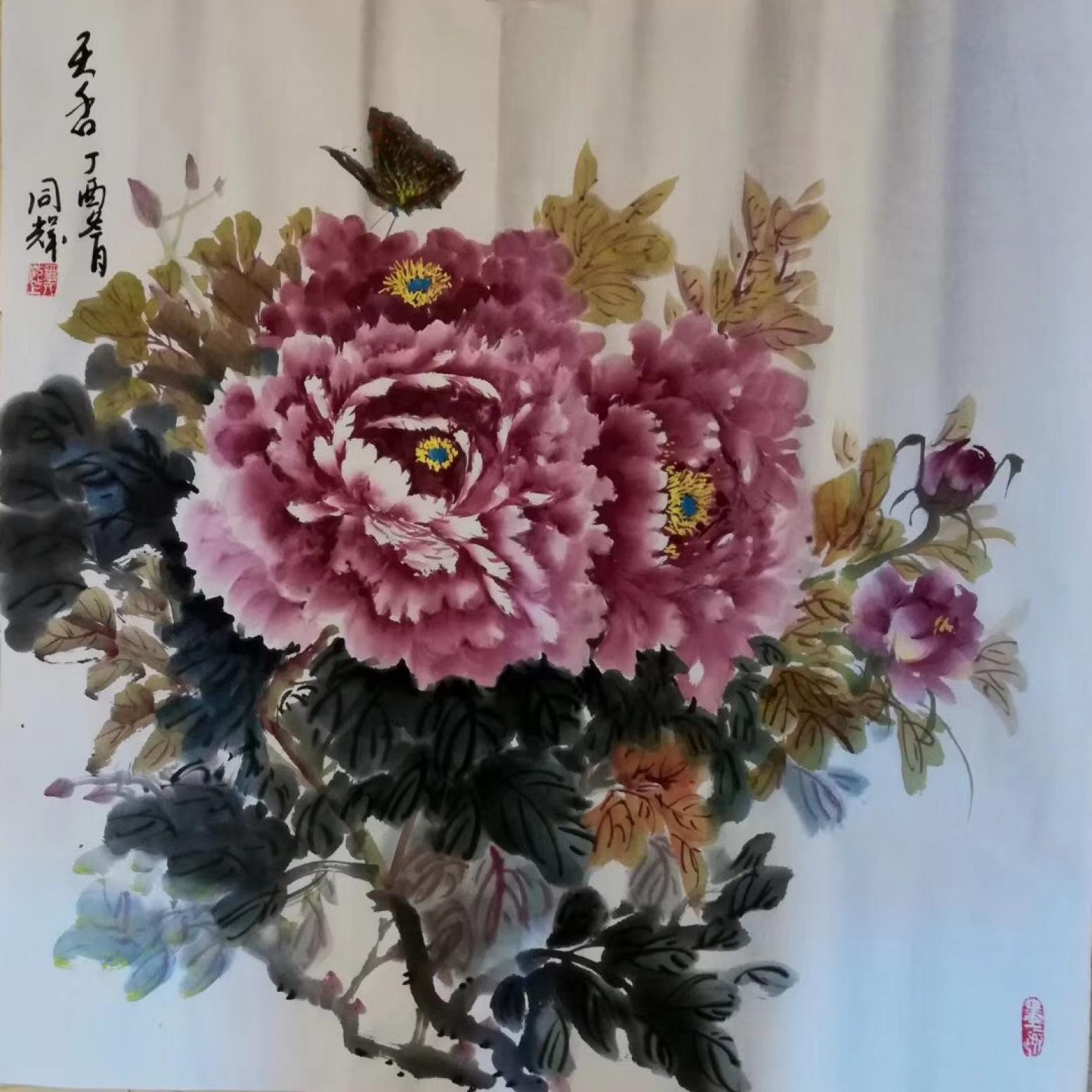 李同辉国画作品《牡丹【天香】》