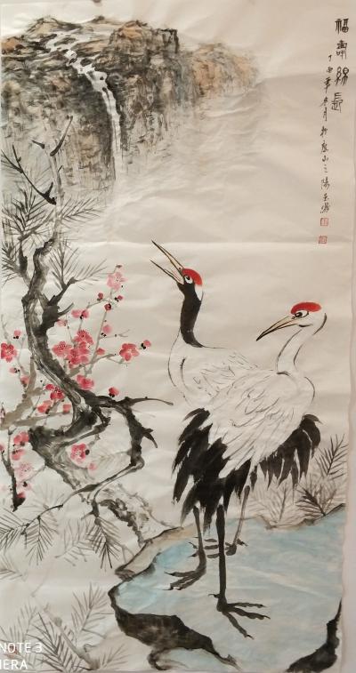 李玉凤日记-松鶴山水图轴。禺意寿康绵长【图1】