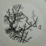 杨振华日志-近日创作的国画《梅花》【图2】