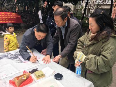 金新宇日记-近日，为送文化下乡，书画进万家，在室外温度只有5度的天气中站着挥了半天毫！整到几【图4】