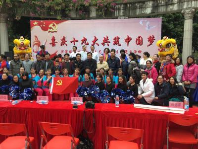 金新宇日记-近日，为送文化下乡，书画进万家，在室外温度只有5度的天气中站着挥了半天毫！整到几【图3】