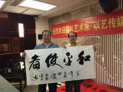 陈金石生活-【图4】